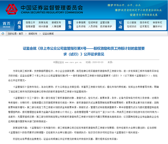 新澳精准资料免费提供265期，精准解答解释落实_htx84.51.30