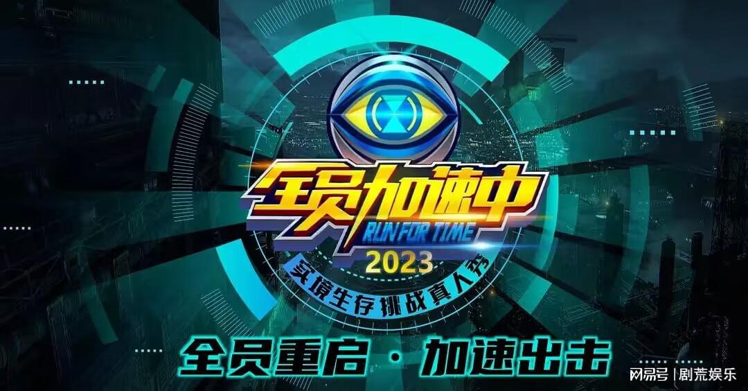 2024新奥精准资料大全，深度解答解释落实_u0713.09.24