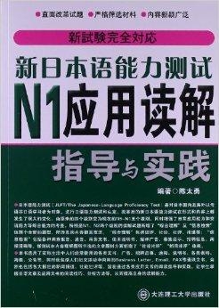 2024新奥正版资料免费大全，深度解答解释落实_obj09.01.61