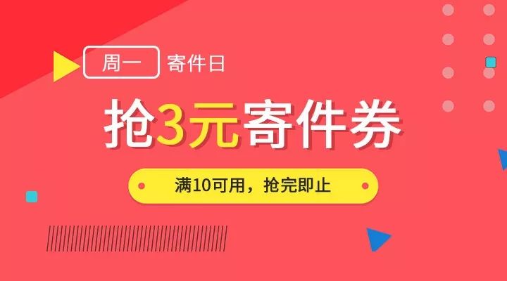 2024新澳门天天开彩大全，专家解答解释落实_ftv91.25.39