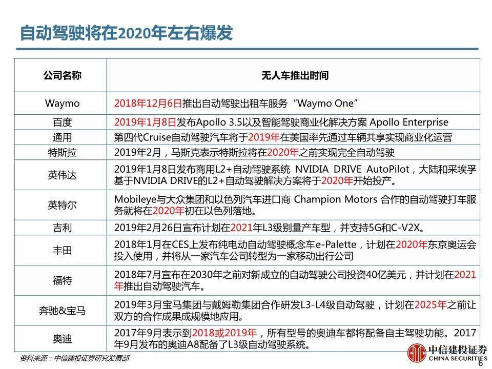 2024年香港资料免费大全，深度解答解释落实_jqj46.32.59