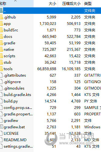 2024澳门天天开好彩大全开奖记录，构建解答解释落实_crm85.76.17