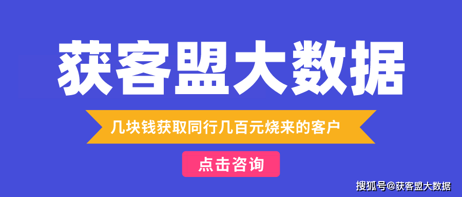 澳门天天期期精准最快直播，前沿解答解释落实_pb165.21.91