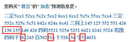 最准一肖一码一一子中特37b，实时解答解释落实_ktg44.42.83