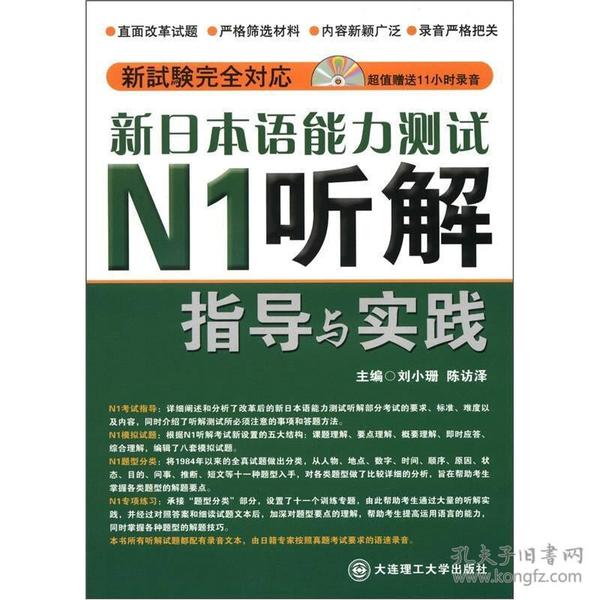 841995澳门跑狗图2024年十年，详细解答解释落实_xk51.41.56