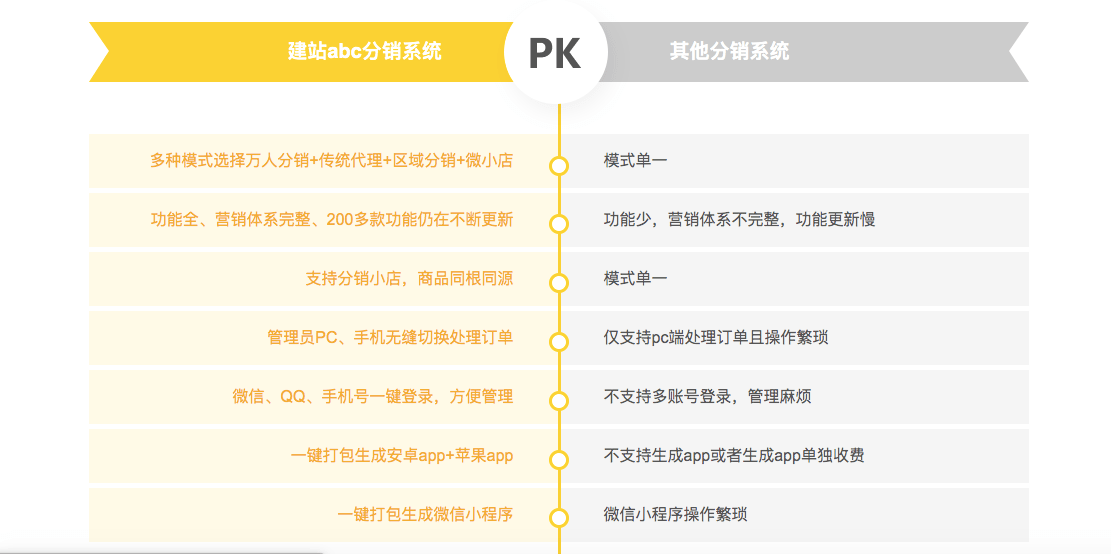 新澳门内部一码精准公开网站，科学解答解释落实_to10.78.91