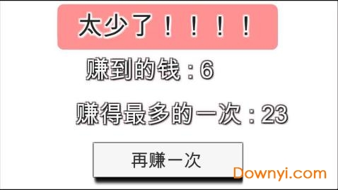 二四六天天好免费资料大全，深度解答解释落实_fn11.89.01