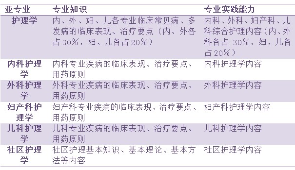 新澳2024今晚开奖资料，前沿解答解释落实_h2a12.74.87