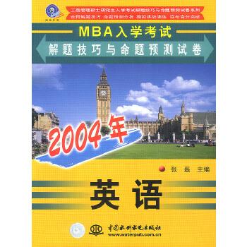 2004新澳门天天开好彩，深度解答解释落实_xm719.63.96