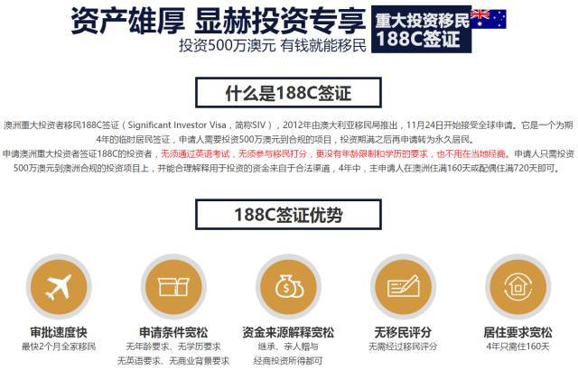 2024年新澳精准资料免费提供网站，深度解答解释落实_or19.95.59