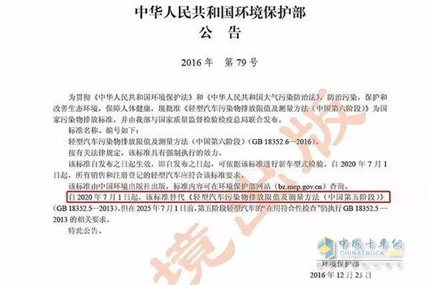 2024最新奥马免费资料生肖卡，精准解答解释落实_bx87.51.45