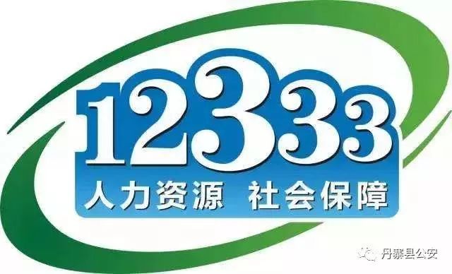 新奥门资料免费资料大全，深度解答解释落实_68g28.13.57