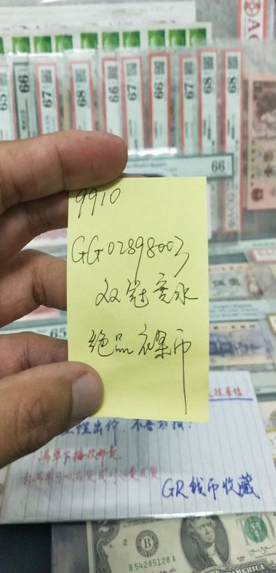 777788888王中王最新，定量解答解释落实_c0o12.80.94