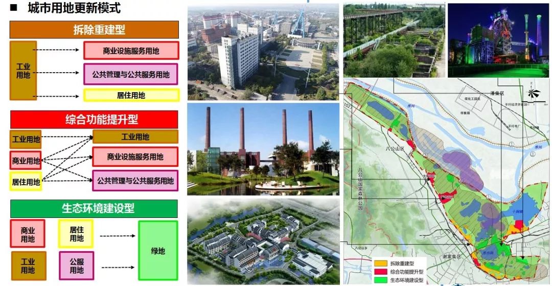 朔州市最新公示，城市发展的步伐与民生改善的成果