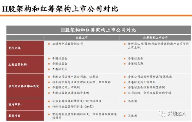 7777788888管家婆香港，全面解答解释落实_79m32.05.55