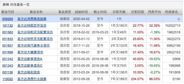 新澳门开奖结果2024开奖记录，前沿解答解释落实_1t93.92.18