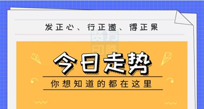 2024管家婆一肖一特，构建解答解释落实_by153.35.71