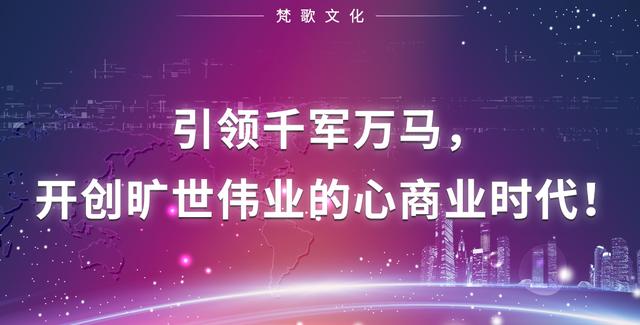 微商最新产品代理，探索未来商业的新机遇