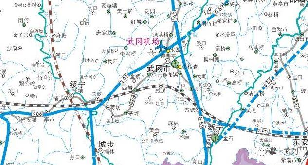 城步铁路最新消息全面解读