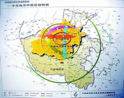 最新的中原城市群规划，构建现代化都市圈的战略蓝图