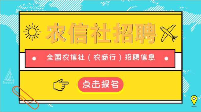 小淀附近小厂最新招工信息及其影响