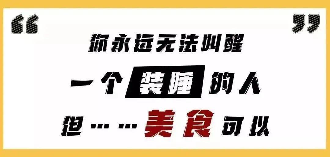 西夏万达招聘最新信息详解