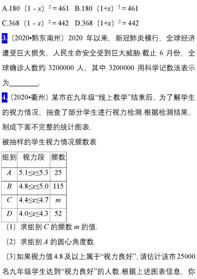 定兴在线新闻最新消息，聚焦时事热点，解读地方发展动态