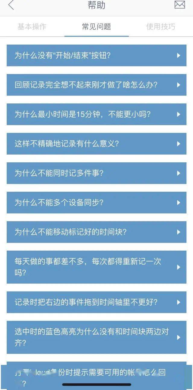 扣字神器最新版下载，提升打字效率，轻松应对各类需求